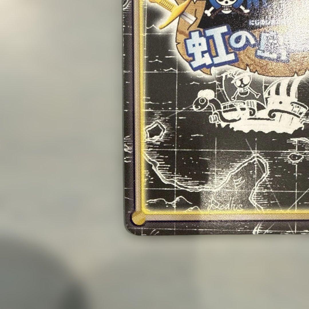 ワンピース　東京ゲームショウ2001 来場特典　ワンダースワン　トレカ