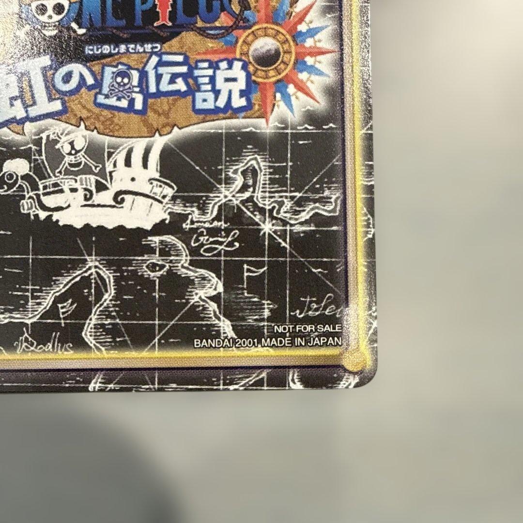 ワンピース　東京ゲームショウ2001 来場特典　ワンダースワン　トレカ