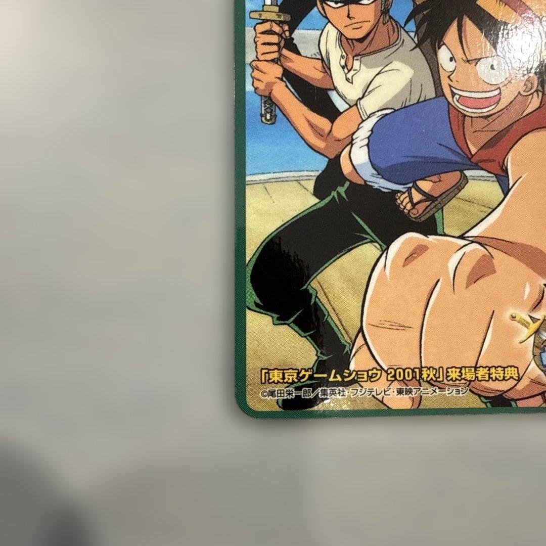 ワンピース　東京ゲームショウ2001 来場特典　ワンダースワン　トレカ