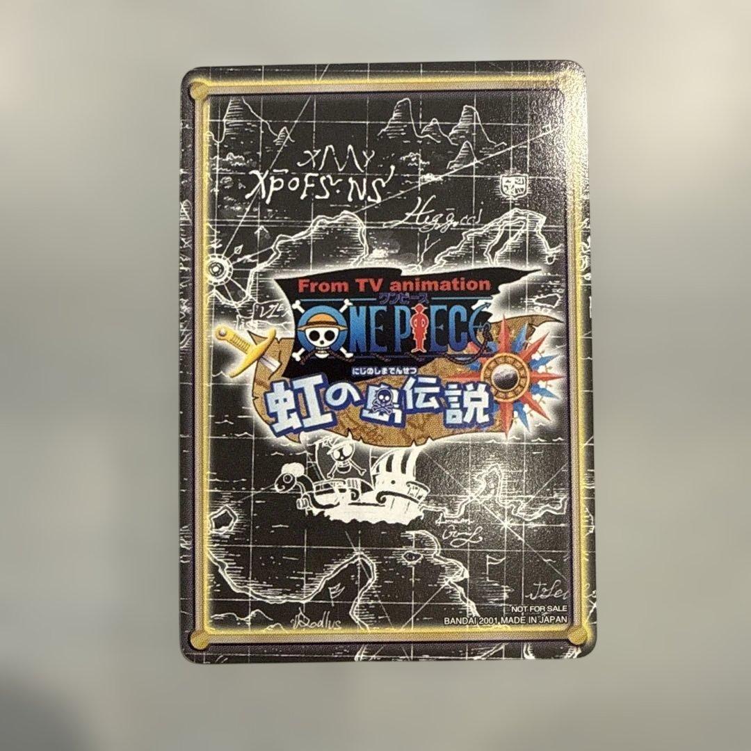 ワンピース　東京ゲームショウ2001 来場特典　ワンダースワン　トレカ