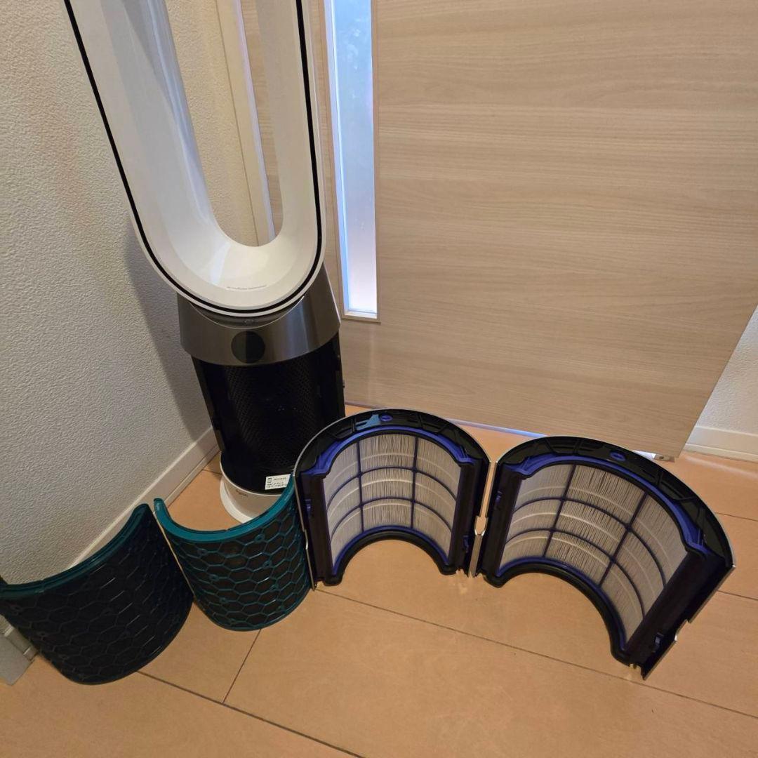 ダイソン Dyson HP04 空気清浄機能付ファンヒーター