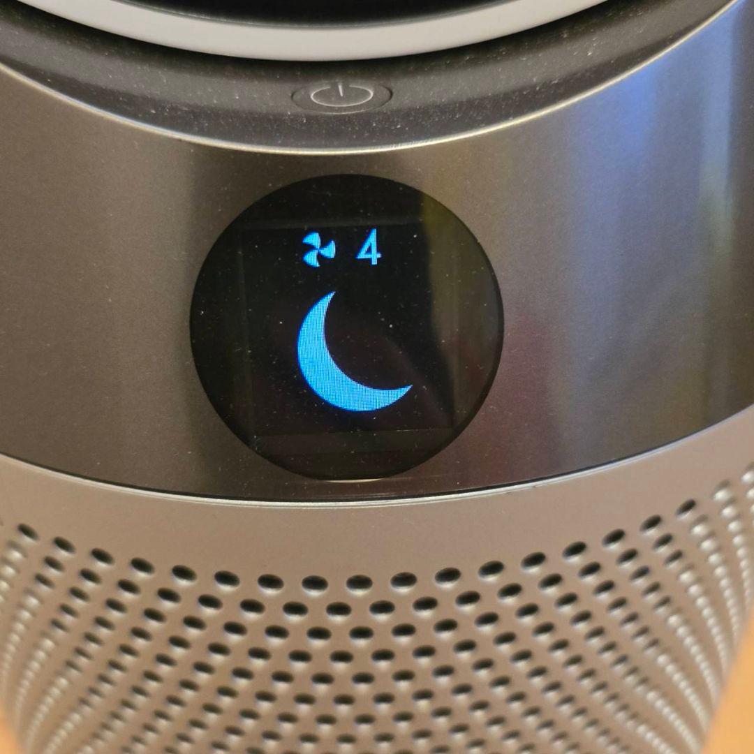 ダイソン Dyson HP04 空気清浄機能付ファンヒーター