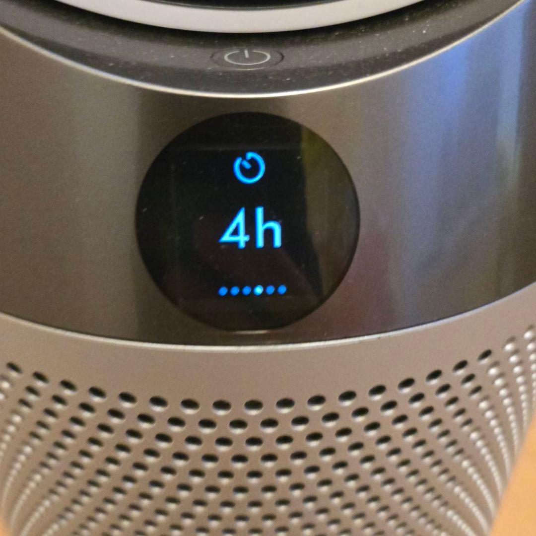 ダイソン Dyson HP04 空気清浄機能付ファンヒーター