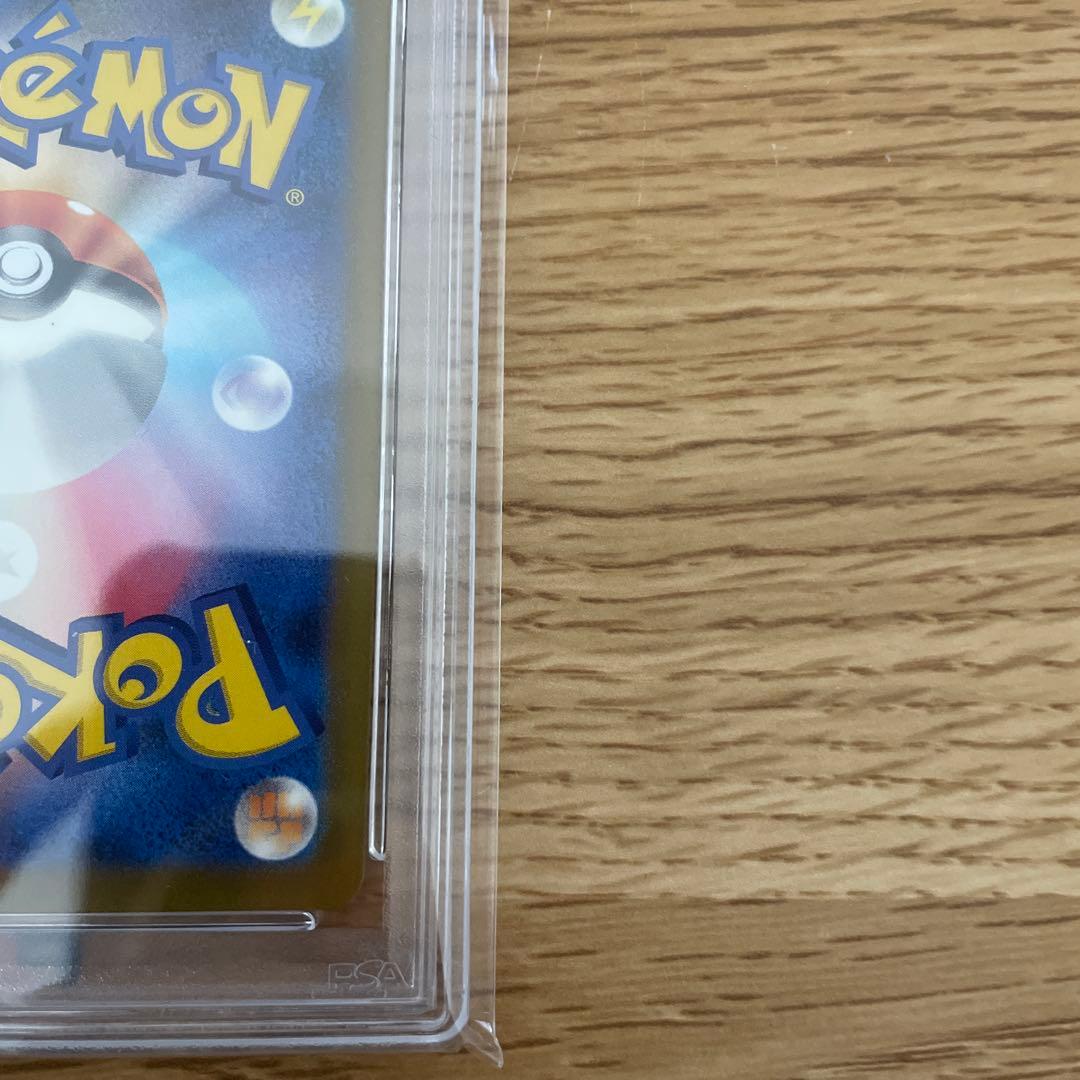 2023 ポケモンカード ナンジャモ SAR 350/190 PSA10