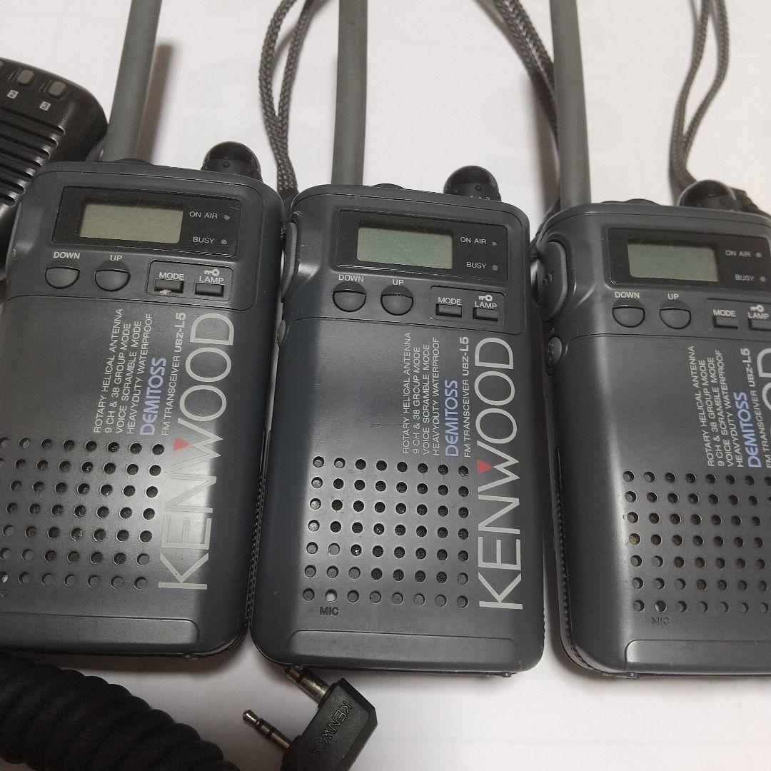 動作確認済み KENWOOD DMC-3 トランシーバー 3台セットマイク付き