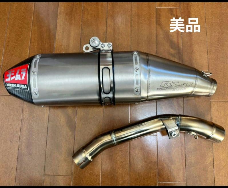 wr250xマフラー wr250rマフラー ヨシムラRS-4J