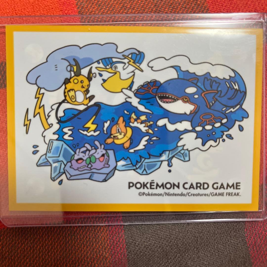 ポケモンカード メガカイリューex SAR 246/193 M2a メガドリーム