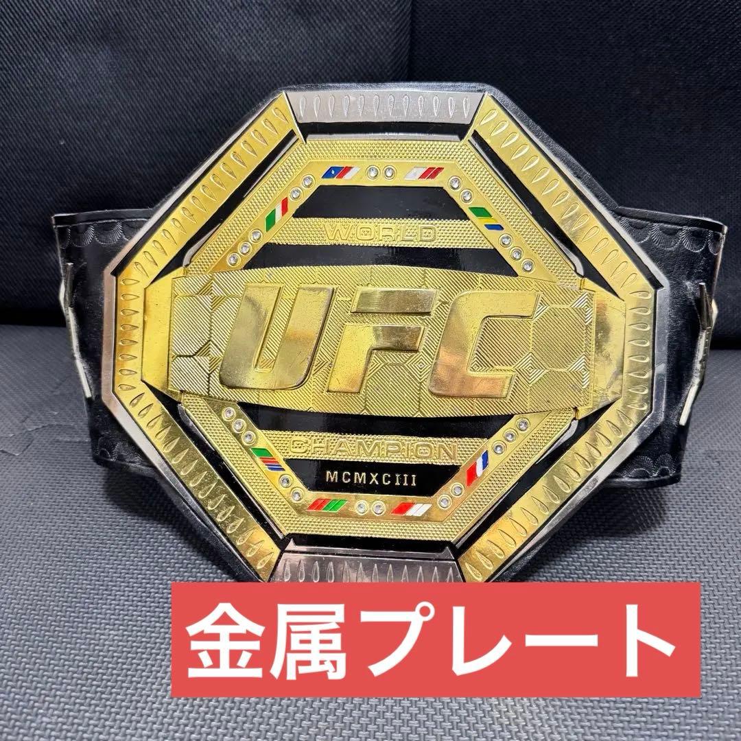 UFC チャンピオンベルト　金属プレート　コナーマクレガー　平本蓮　RIZIN