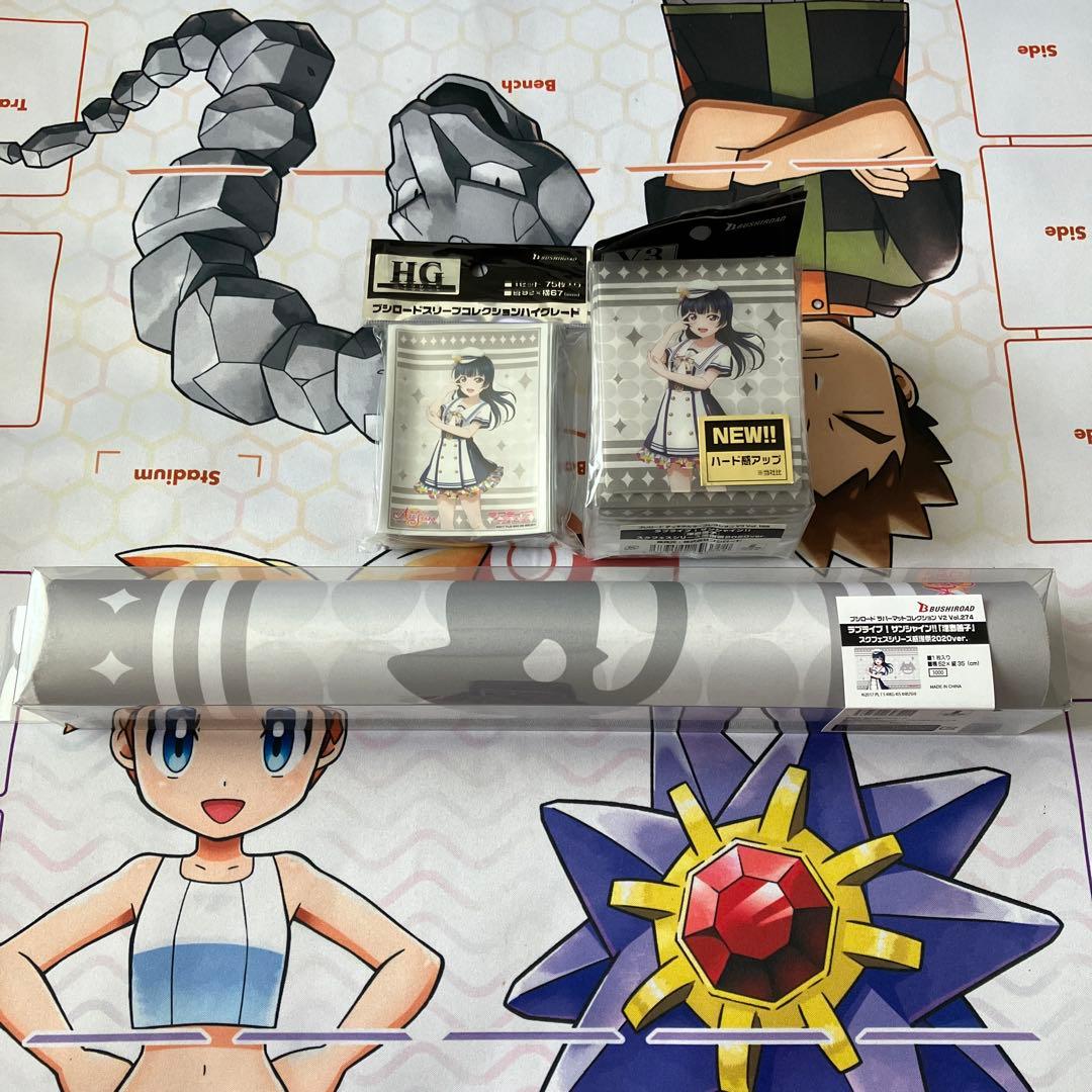 ブシロード　ラブライブ！サンシャイン‼︎『津島善子』サプライ３点セット