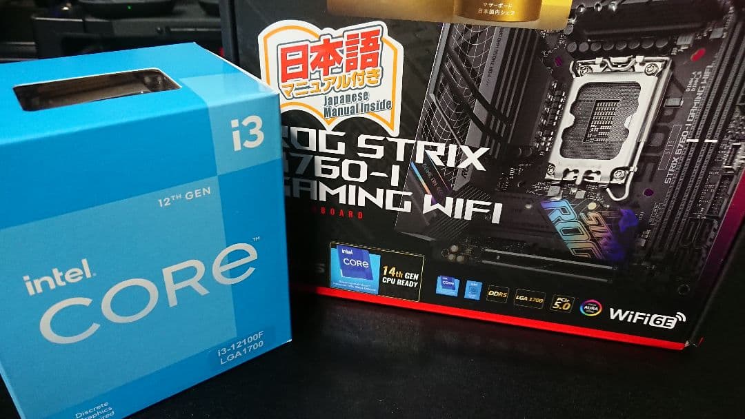 core i3 12100f + MINI-ITXマザーボード セット