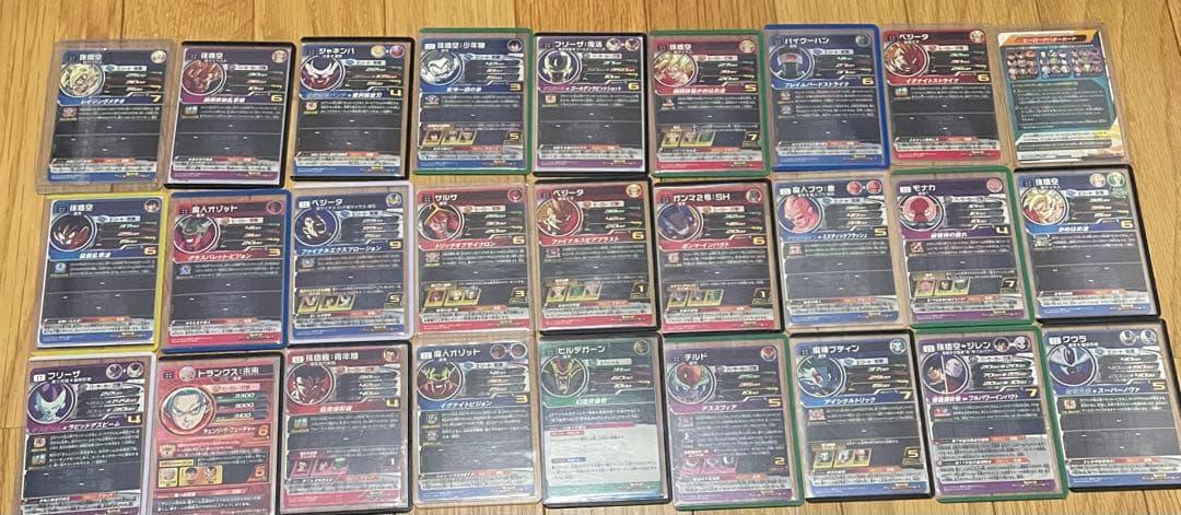 ドラゴンボールヒーローズ引退品