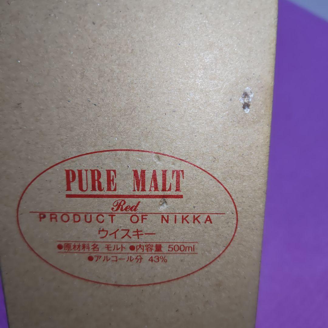 【未開封・箱に難あり】ニッカ ウイスキー 余市＆ピュアモルト