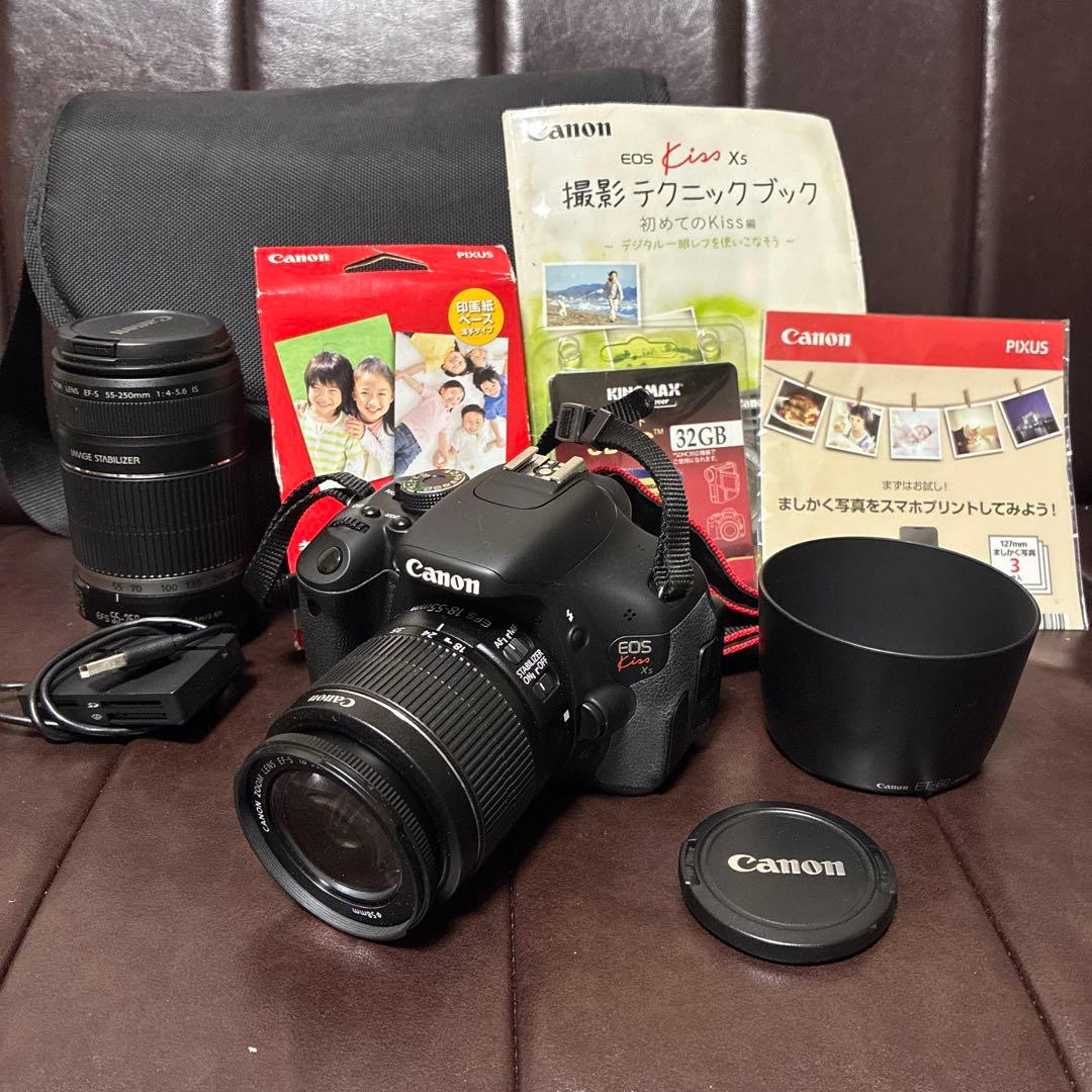 kissx5 充電器無くしました。