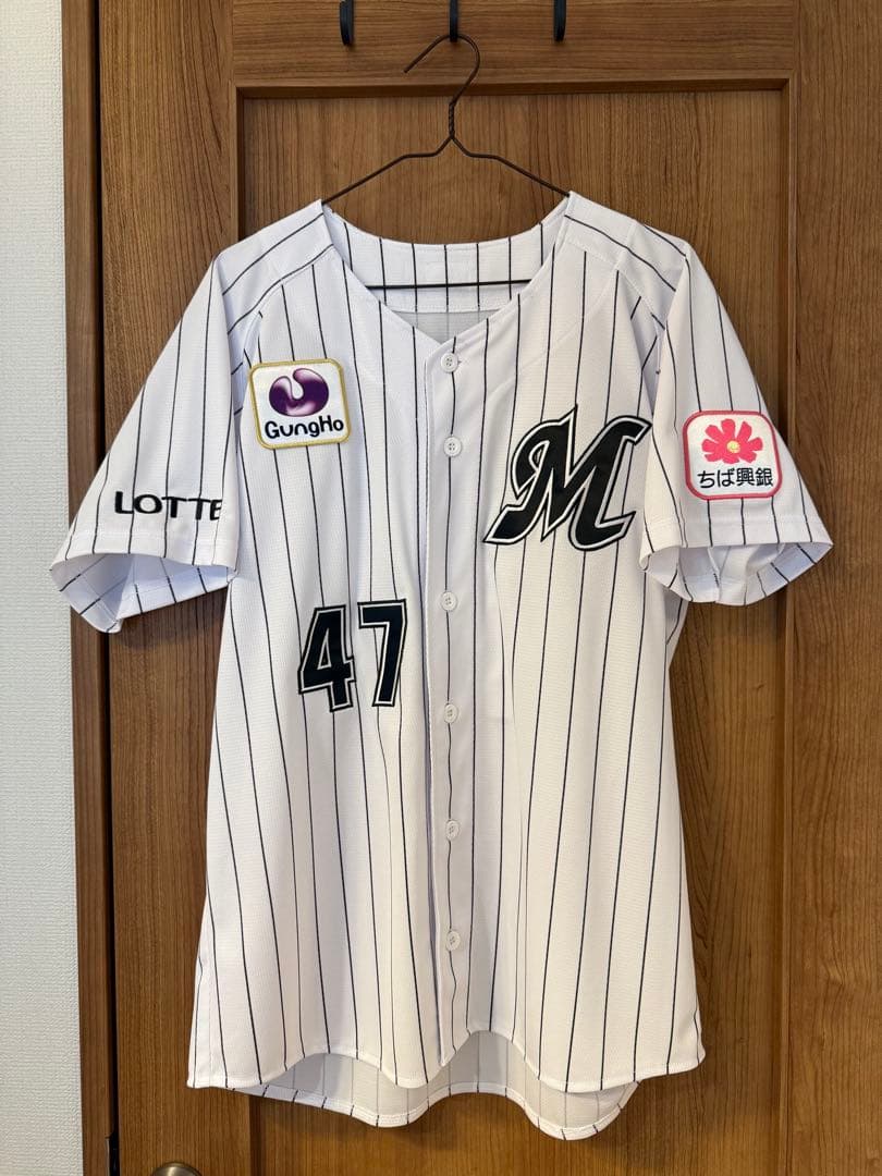 千葉ロッテマリーンズ レプリカユニホーム ホーム #47 鈴木昭汰 サイズM