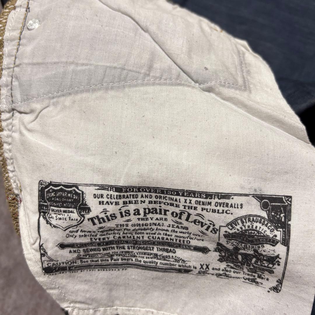 levi's×airjordan 501XX denimpants y2k 31