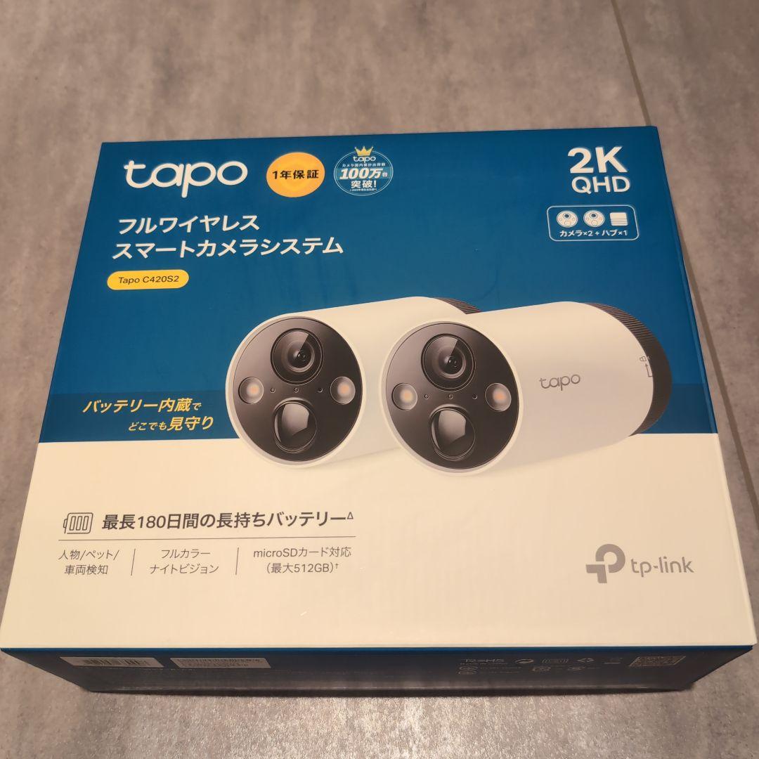 はんぞー Tapo C420S2 カメラセット