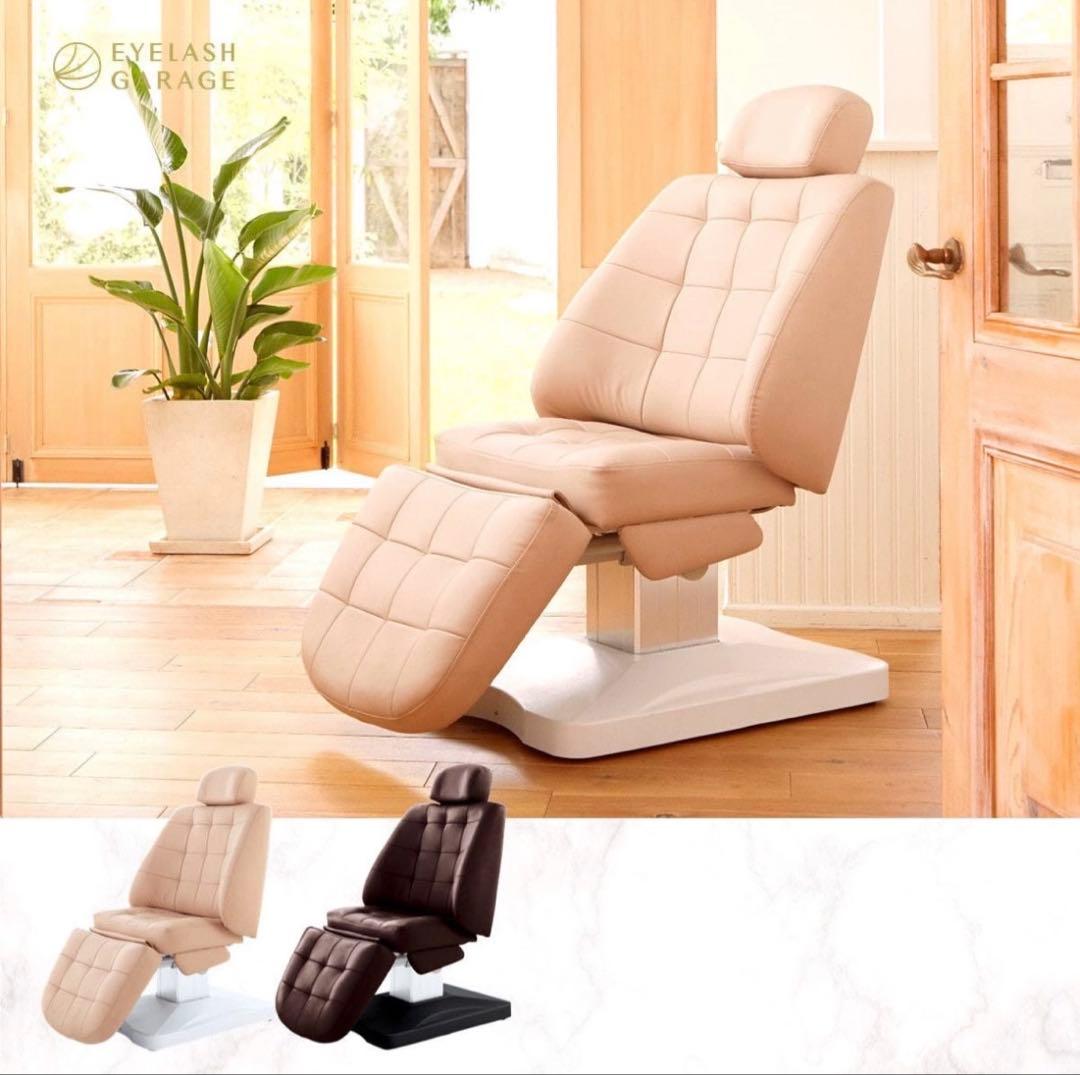 【約1年半使用】DITA リクライニングソファ　アイサロン