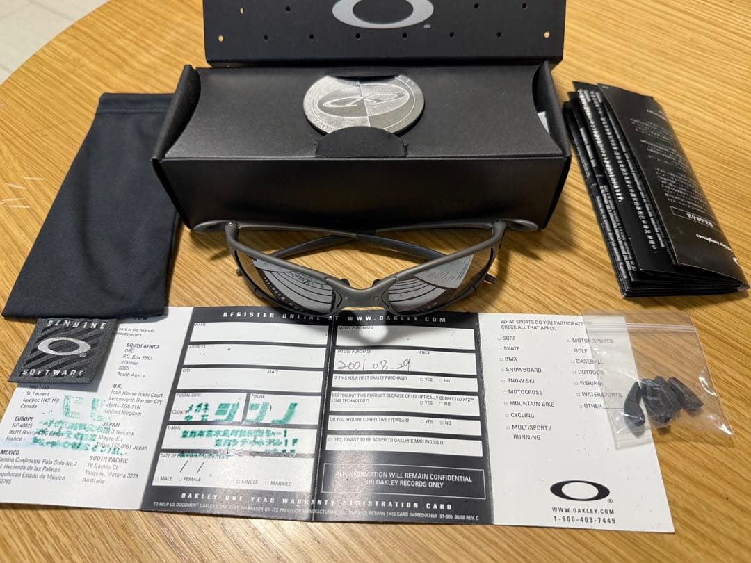 OAKLEY オークリー X-L JULIET （ジュリエット）第1世代