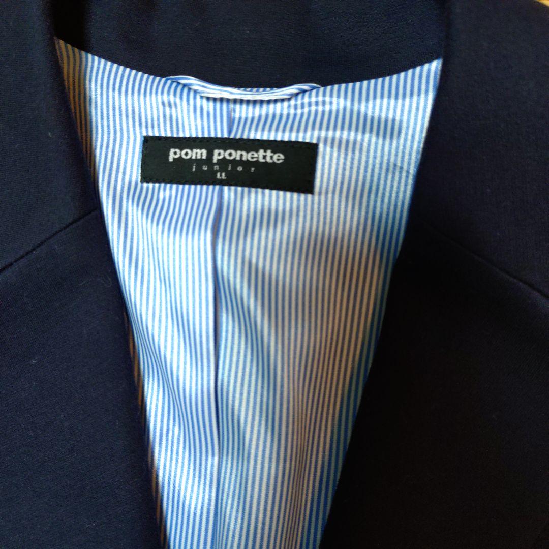 pom ponette ブレザー 組曲スカート 他４点セット 中学受験 卒服