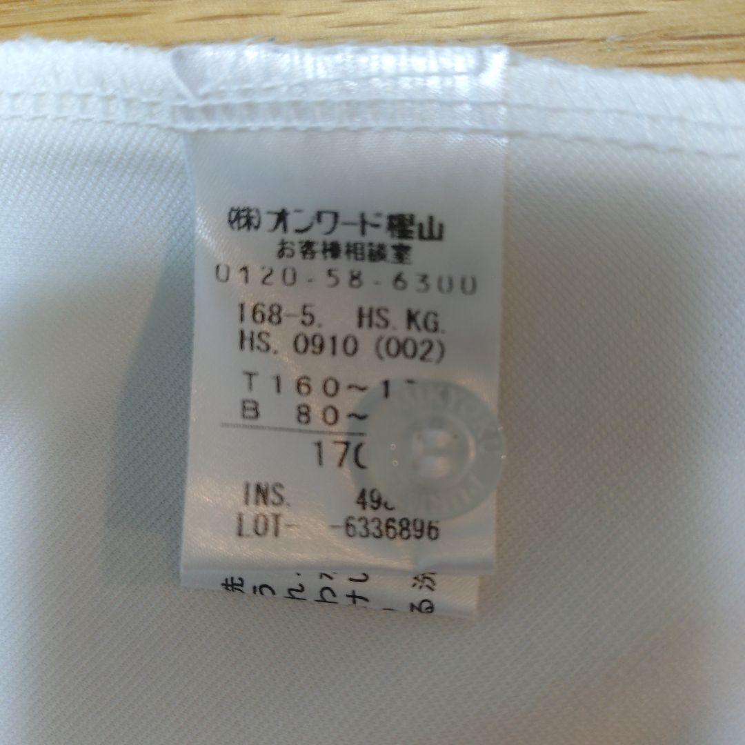 pom ponette ブレザー 組曲スカート 他４点セット 中学受験 卒服