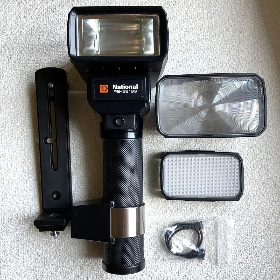ストロボットPE-381SG ナショナル オートストロボ