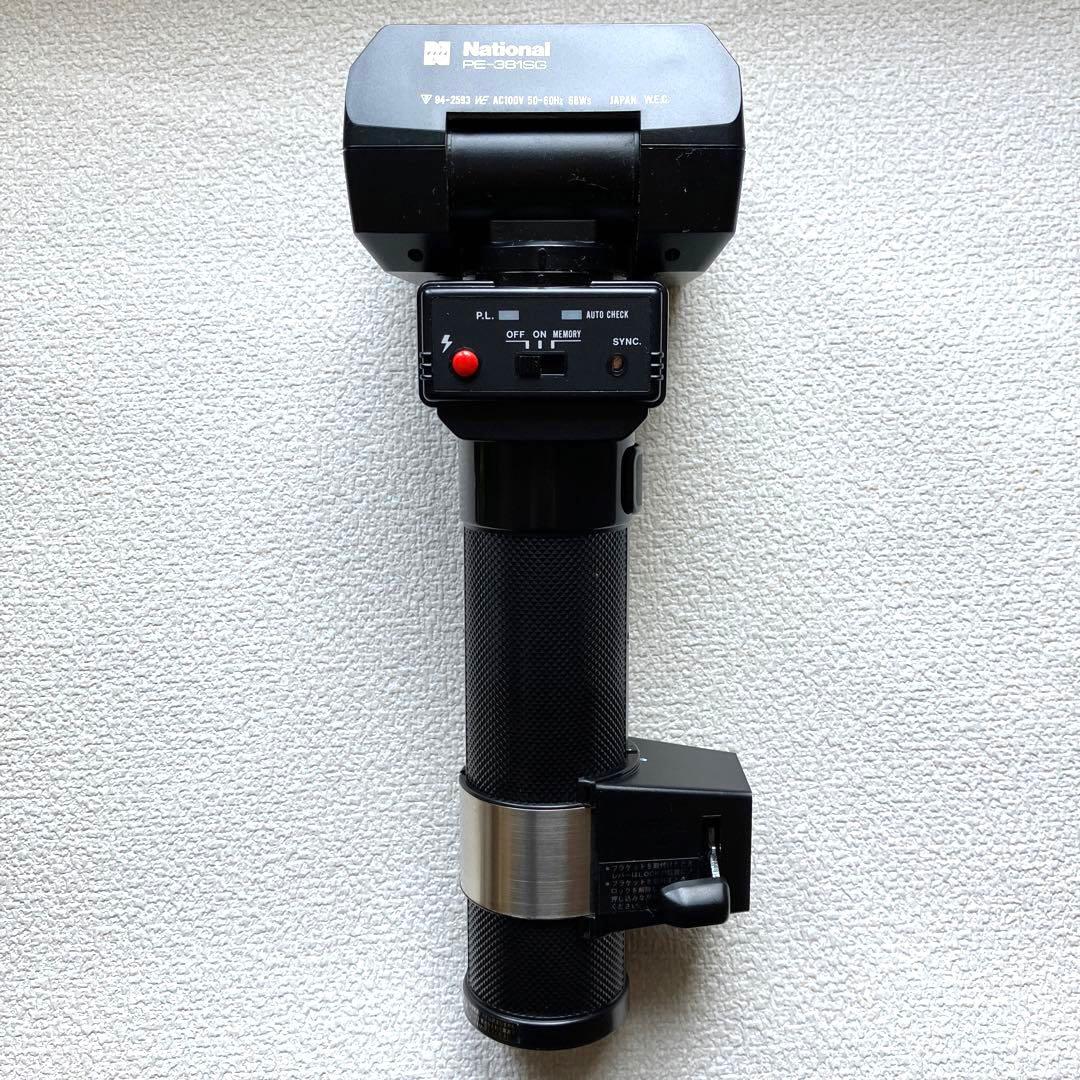 ストロボットPE-381SG ナショナル オートストロボ