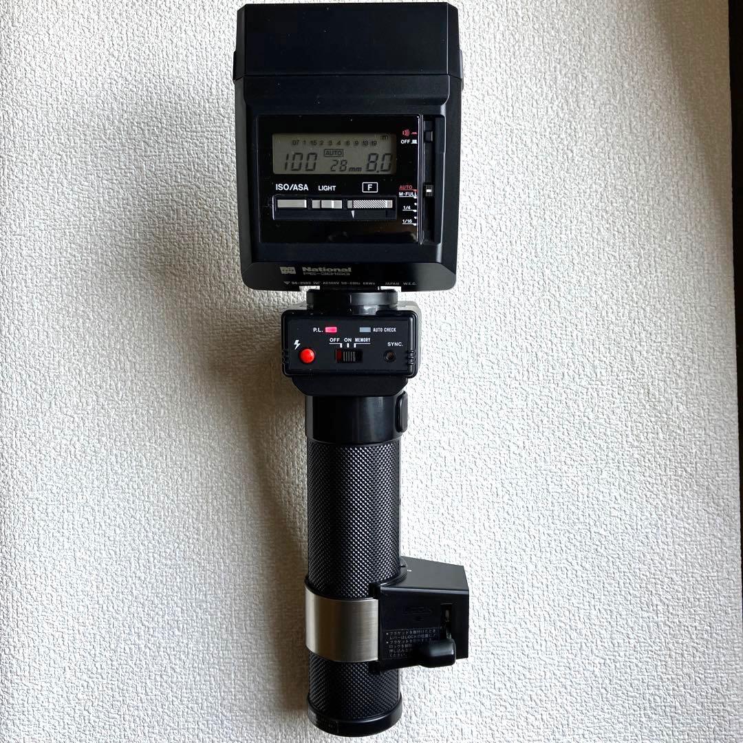 ストロボットPE-381SG ナショナル オートストロボ