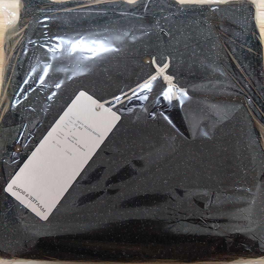 フ*ワ様 WAGAMAMA別注　ペインターパンツ