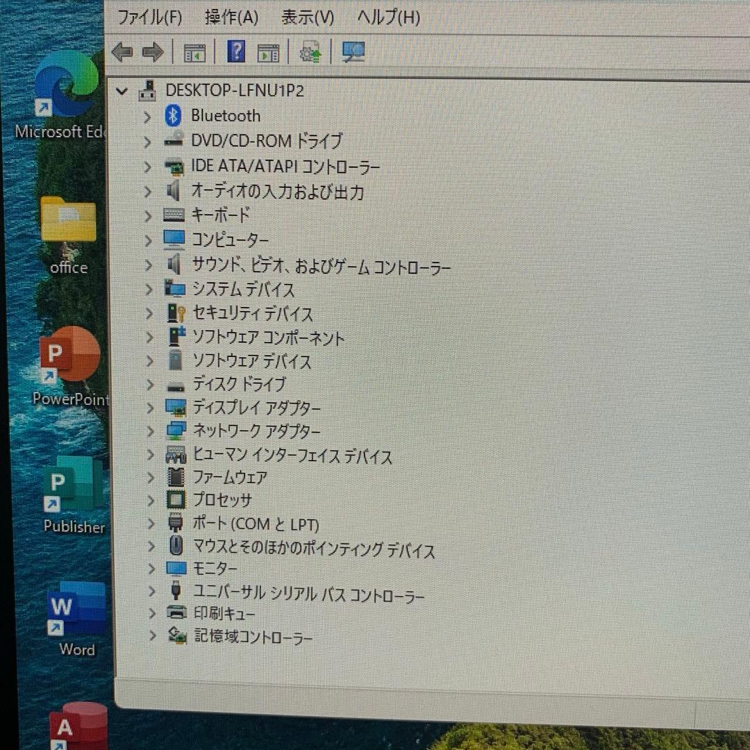 Hp EliteDesk800G2 i7-6700メモリ12GB Office