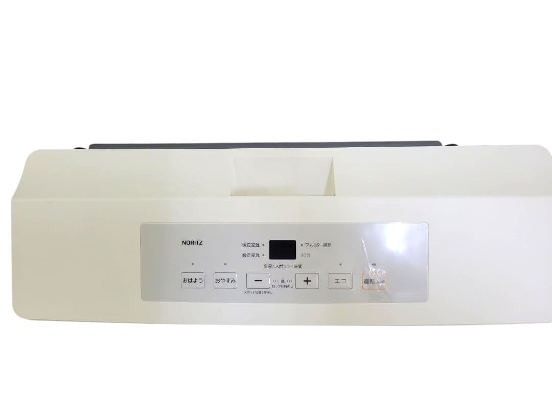 [美品] NORITZ GFH-5802S-W5 LPガスファンヒーター