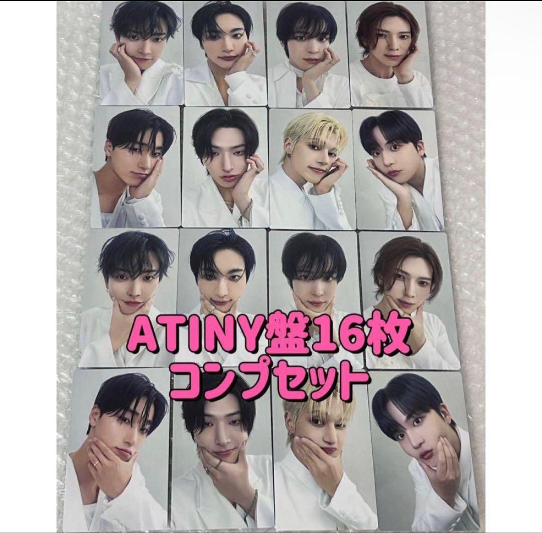 ATEEZ アチズ ATINY盤 トレカ コンプセット