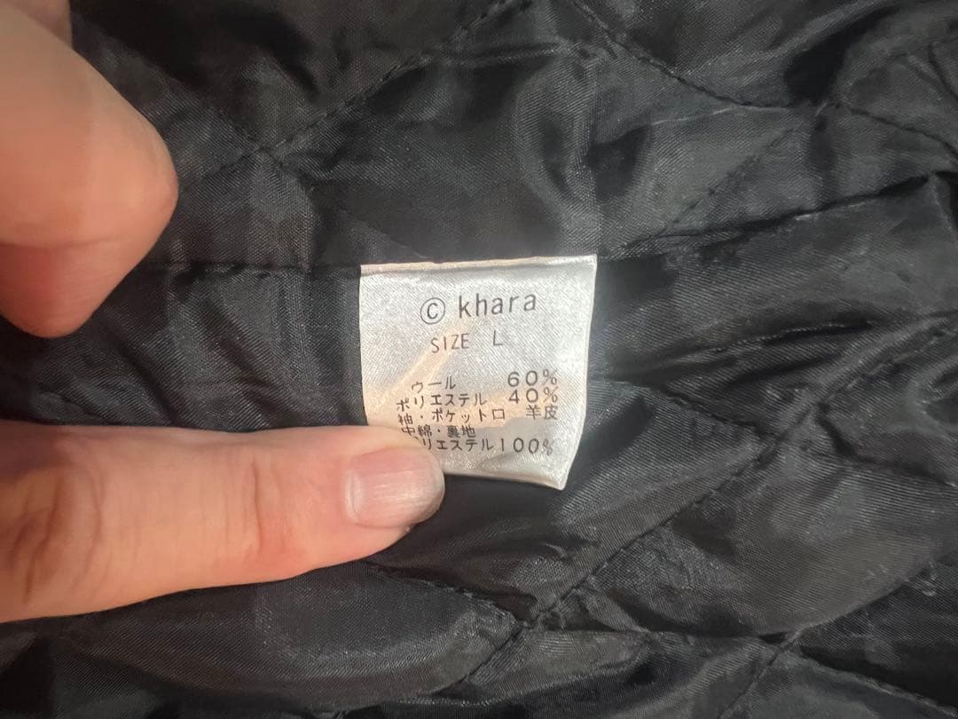 再度掲載RADIO EVA スタジャン　ベースボールジャケット L