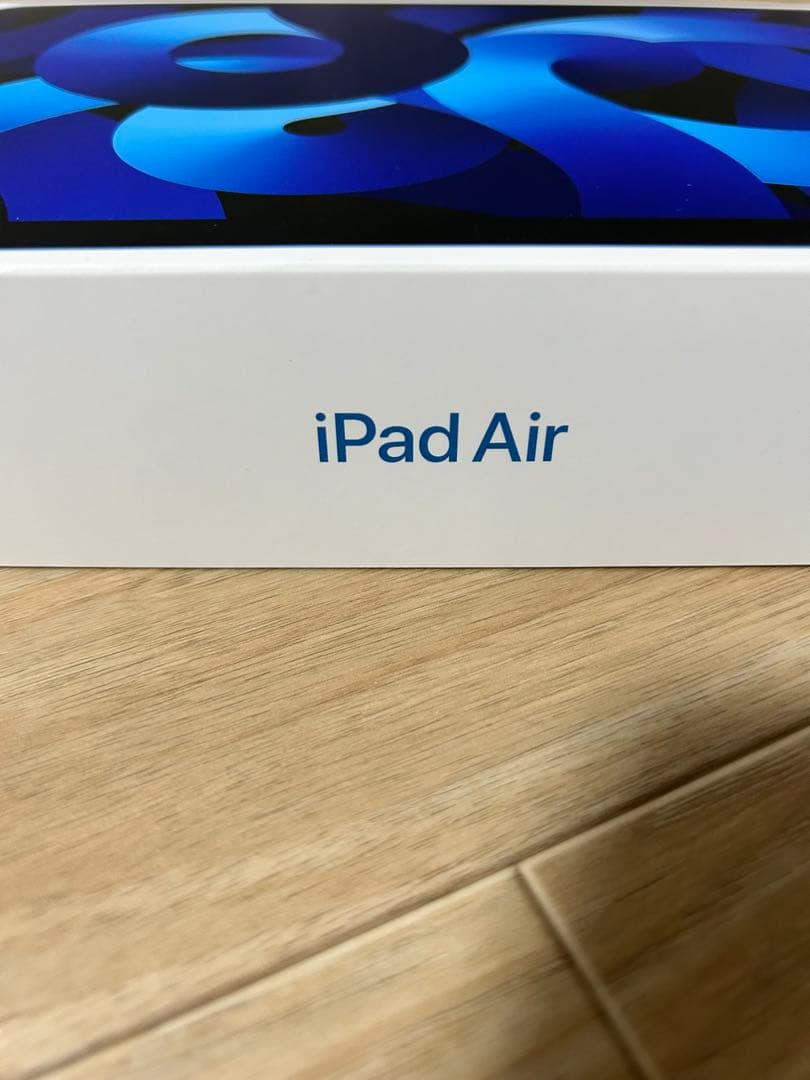 美品 iPad Air 第5世代 256GB ブルーApple Pencil2付