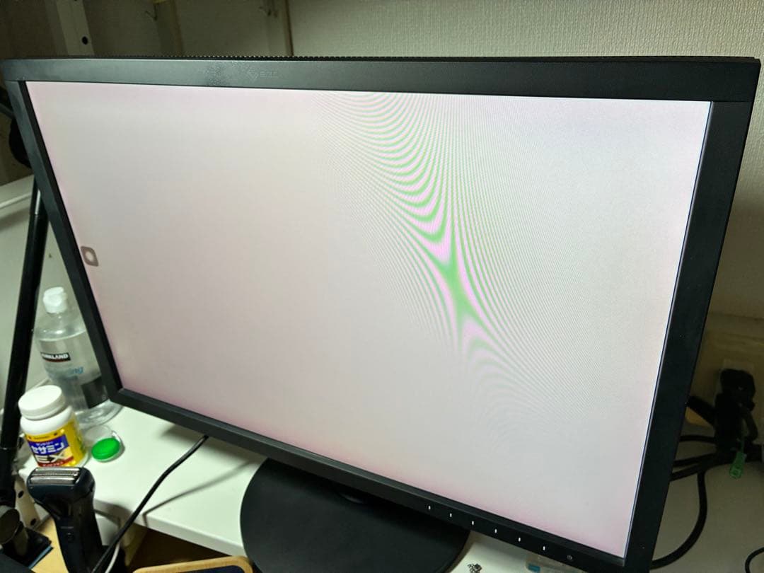 モニター EIZO ColorEdge CS2420