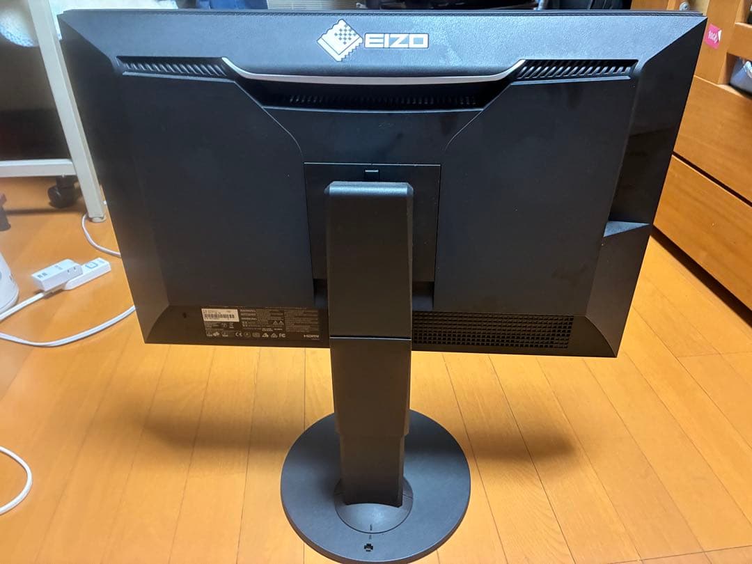 モニター EIZO ColorEdge CS2420