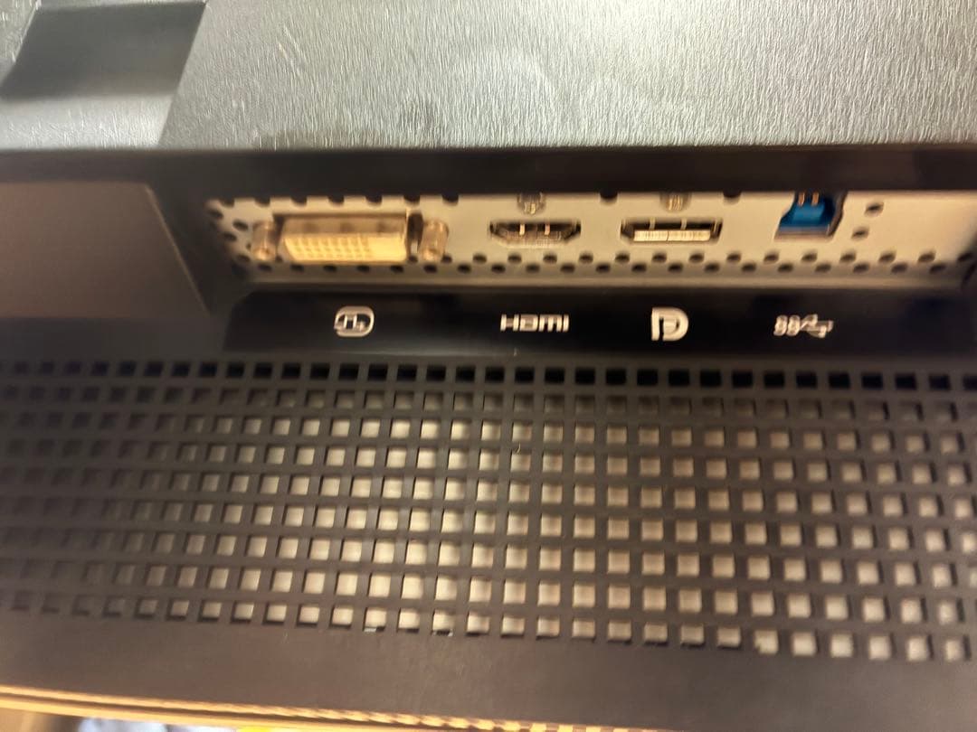 モニター EIZO ColorEdge CS2420