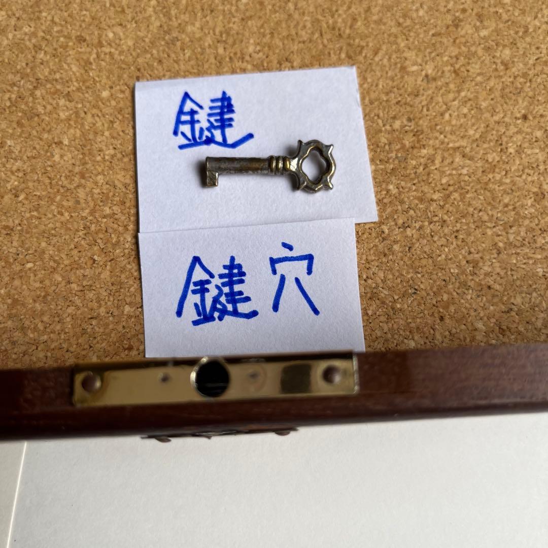 ショーケース　ガラスケース　木製コレクションケース鍵付き