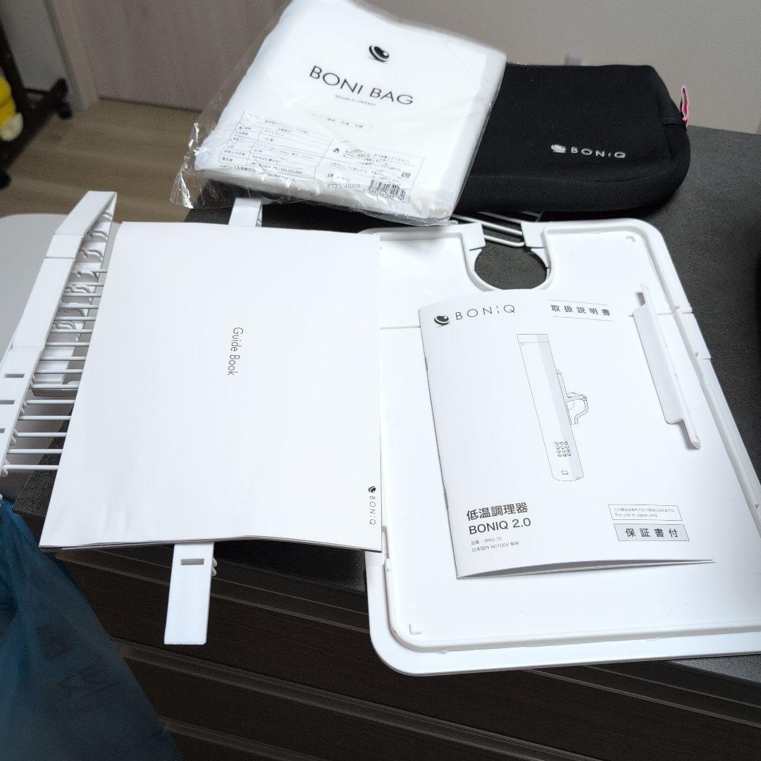 男*爵様 9ヶ月前に購入BONIQ 2.0 低温調理器 スターターセット ホワイ