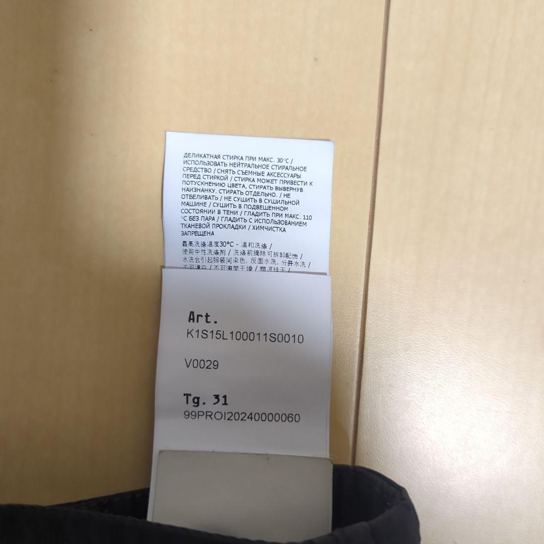 STONE.BERMUDA.ショートパンツ.美品✨