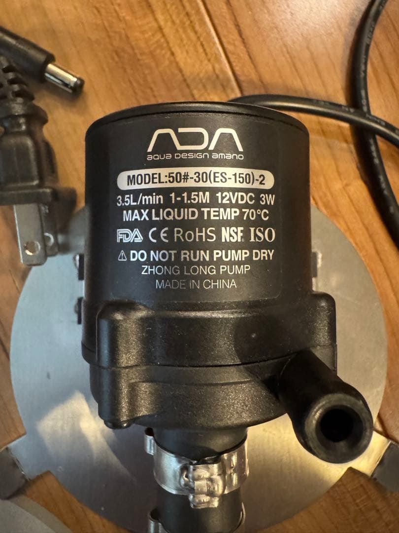 ADA スーパージェットフィルター　ES-150 Ver.2