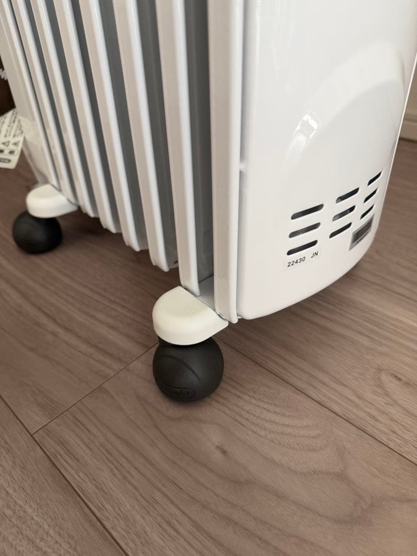 DeLonghi オイルヒーター RHJ35M0812-DG 1200W