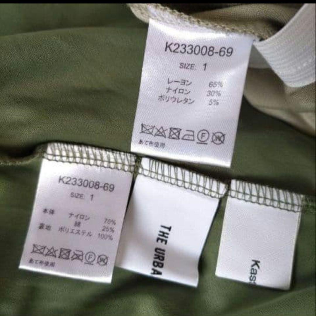 THE URBAN BLANCHE × Kastane ドレス 結婚式 お呼ばれ