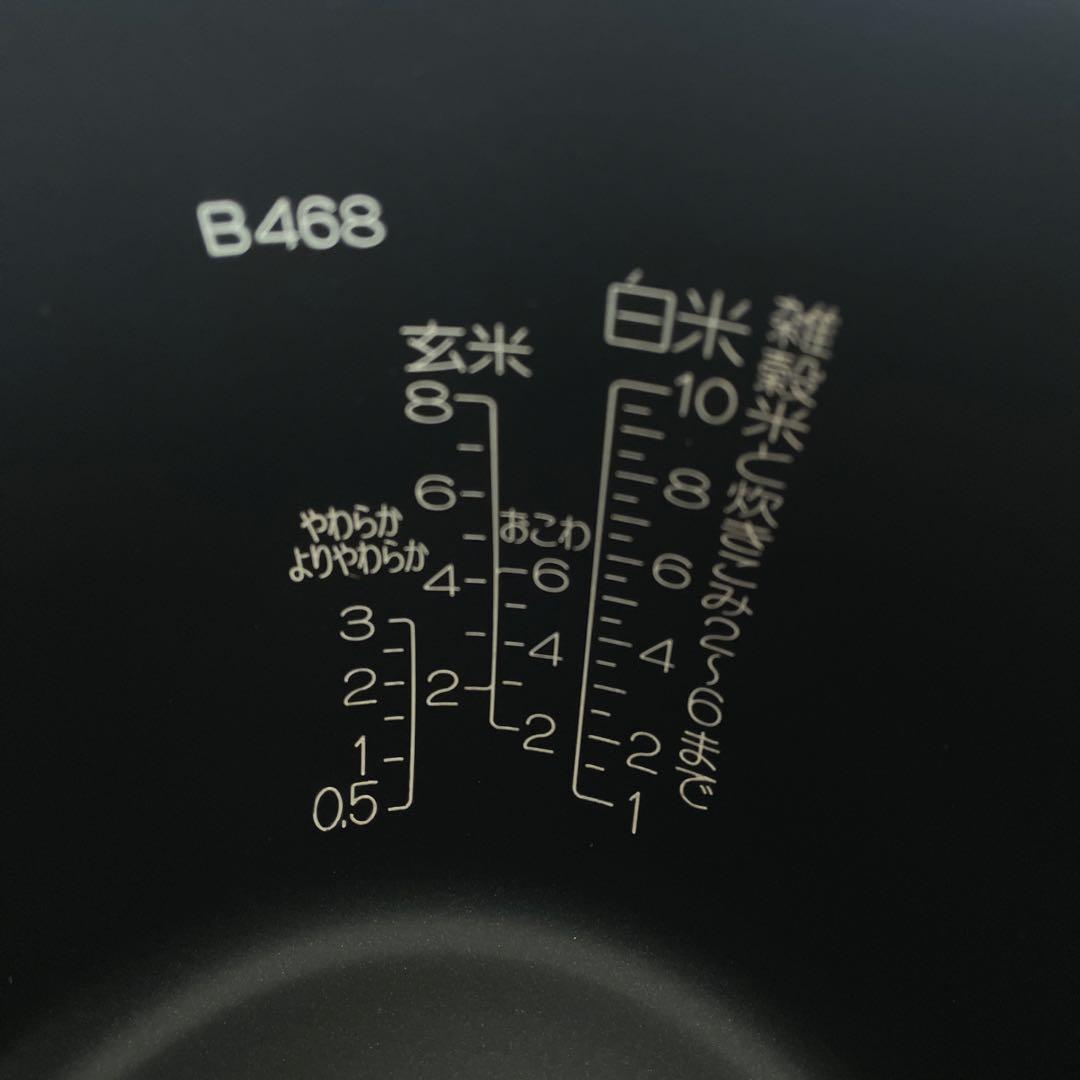 象印 炊飯器 圧力IH炊飯ジャー 内釜 内なべ 豪熱羽釜 10合炊き 買い替え用