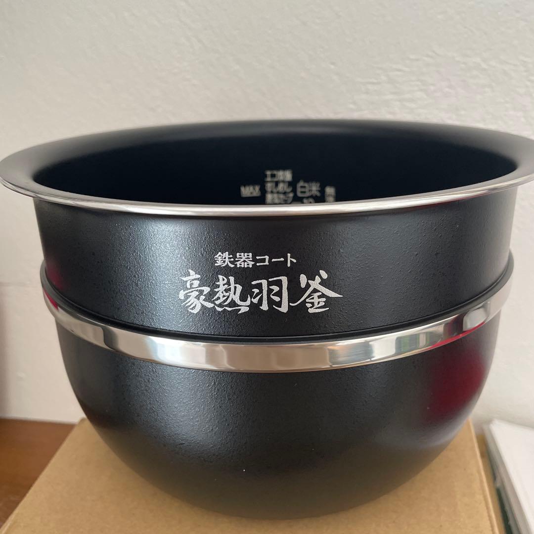 象印 炊飯器 圧力IH炊飯ジャー 内釜 内なべ 豪熱羽釜 10合炊き 買い替え用