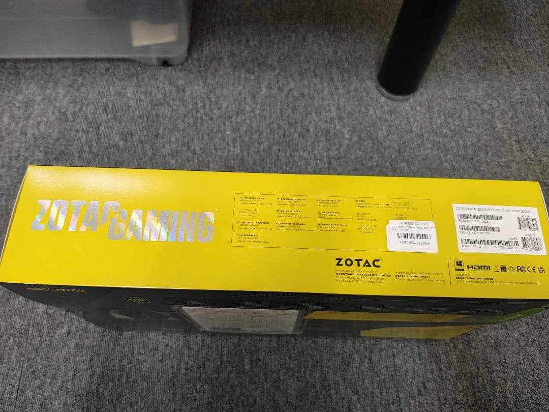 グラフィックボード・グラボ・ビデオカード GeForce RTX3070ti ZT-A30710Q-10P