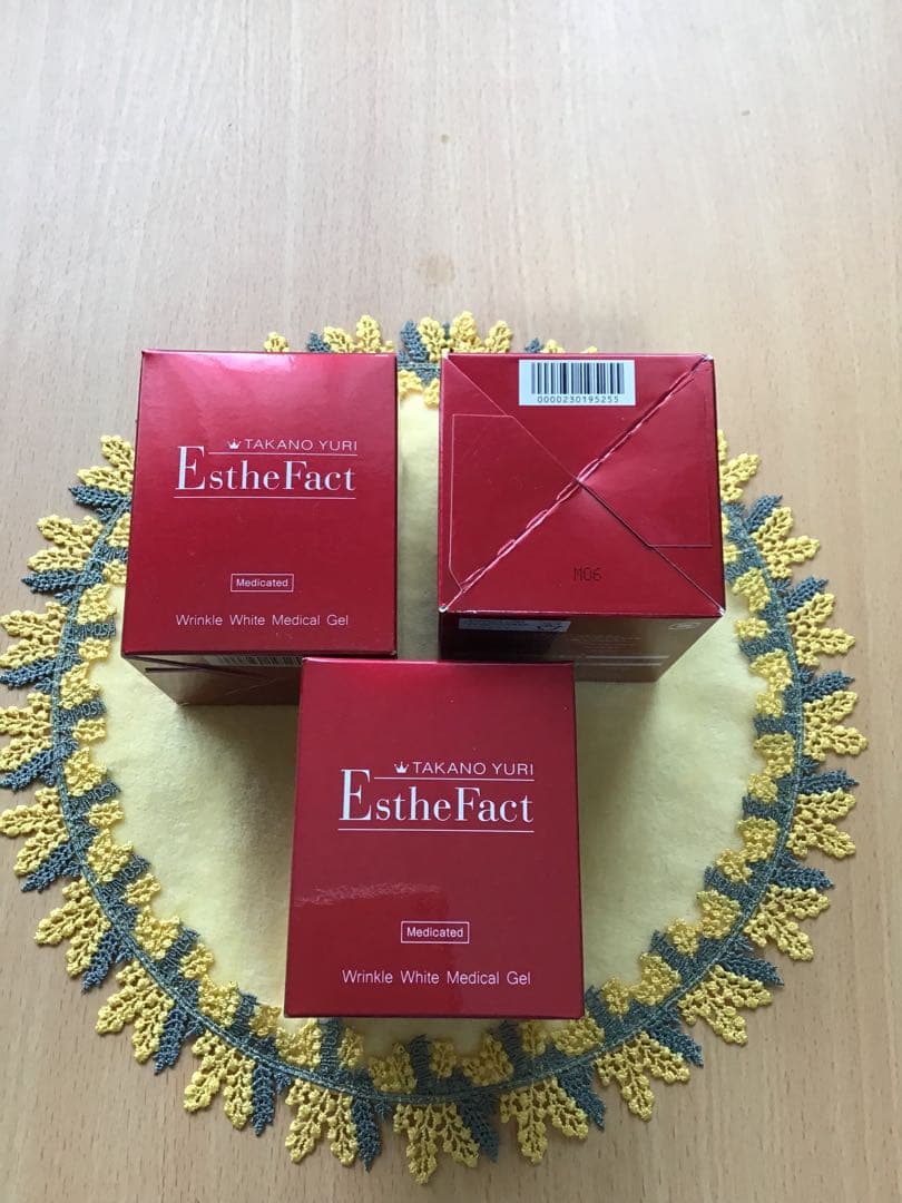 ❣️たかの友梨 ❣️エステファクトメディカルジェル3個セット❣️