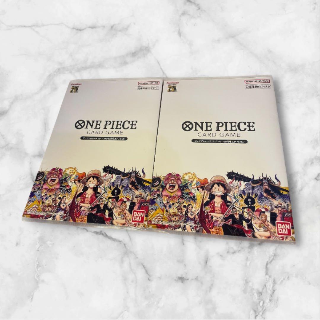 ワンピースカードゲーム 2種類　計3セット　25周年記念カードセット