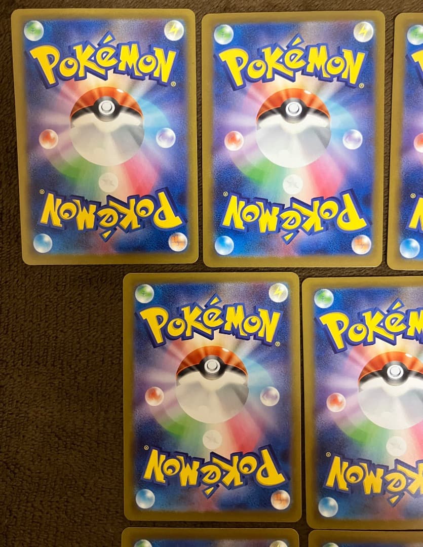 ポケモンカード　メガドリームex ＭＡ　コンプリートセット