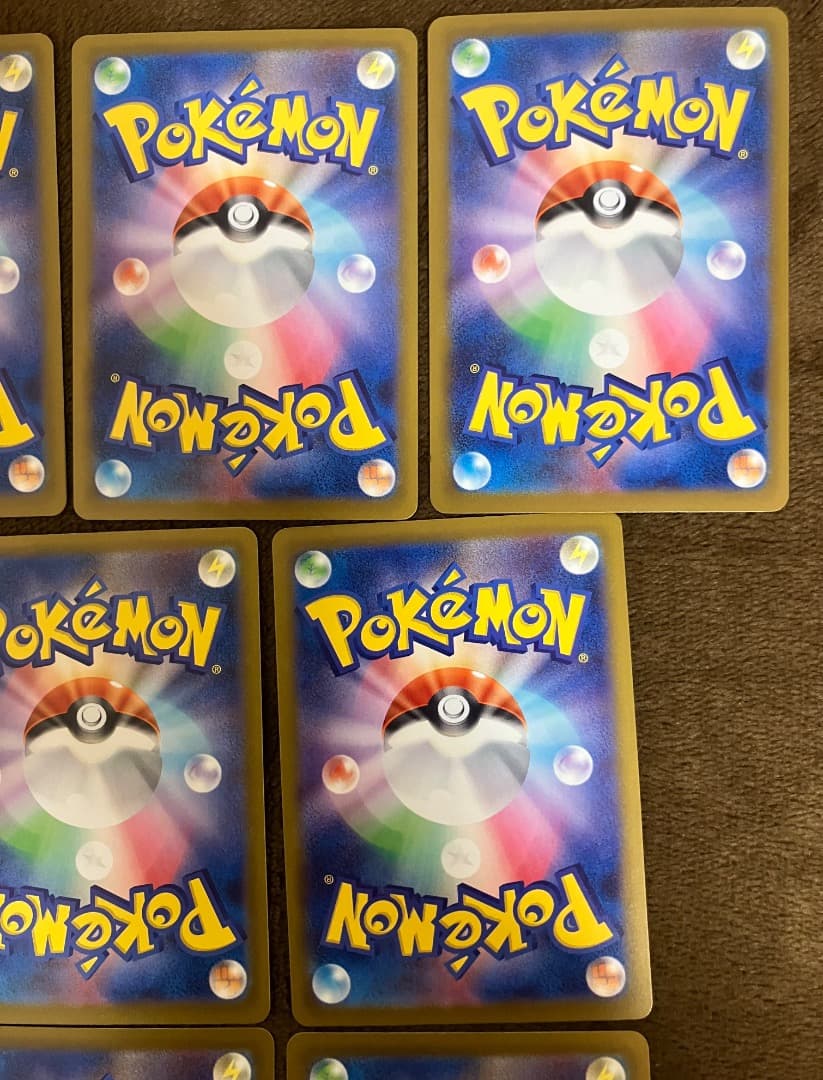 ポケモンカード　メガドリームex ＭＡ　コンプリートセット