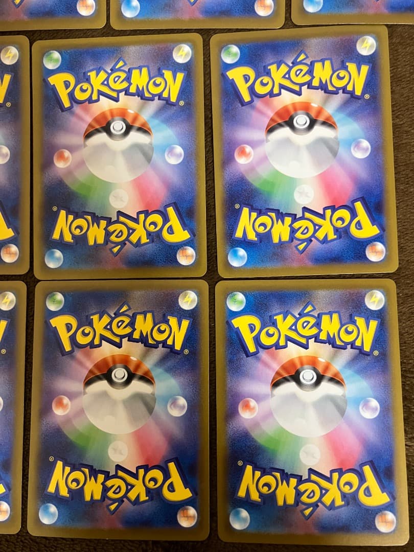 ポケモンカード　メガドリームex ＭＡ　コンプリートセット